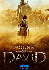 House of David