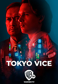 Tokyo Vice